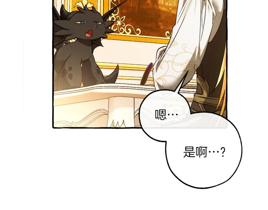 第202页