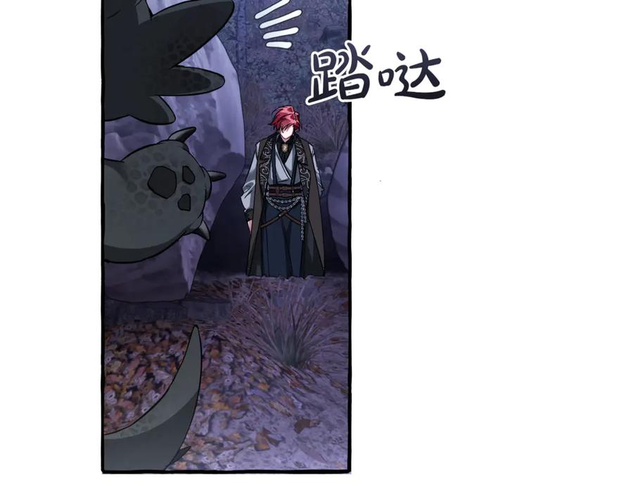 第188页