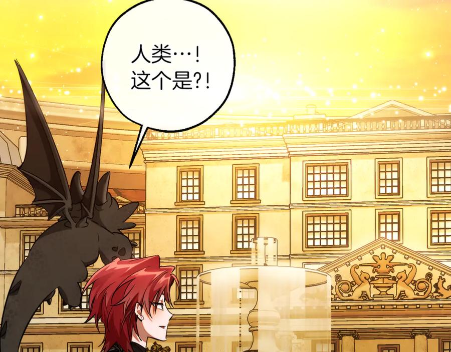 第199页