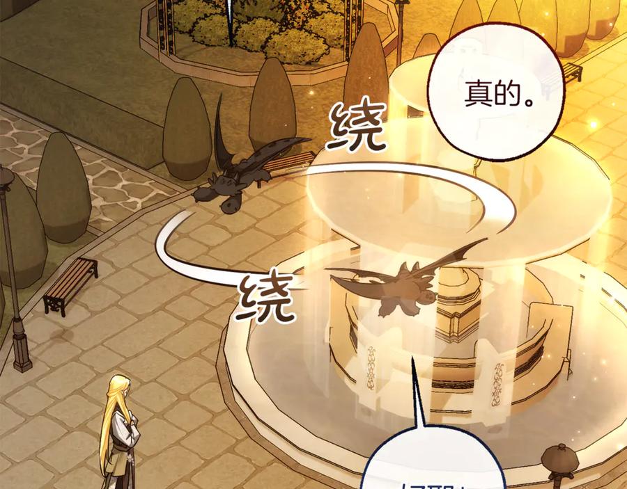 第202页