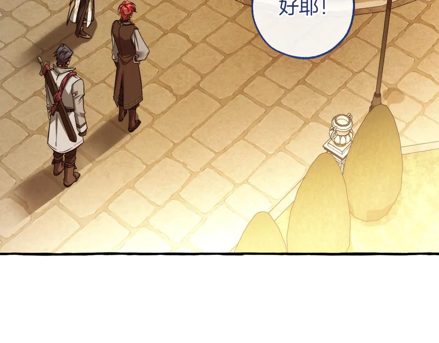第203页