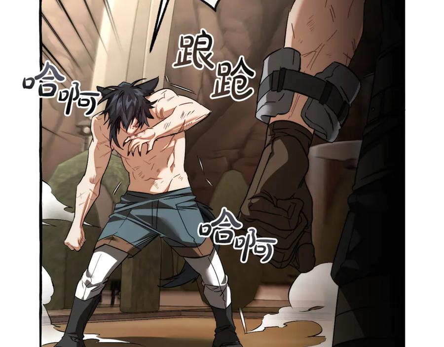 第146页