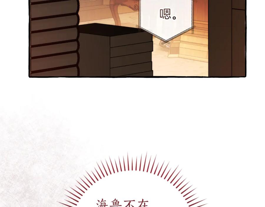 第199页