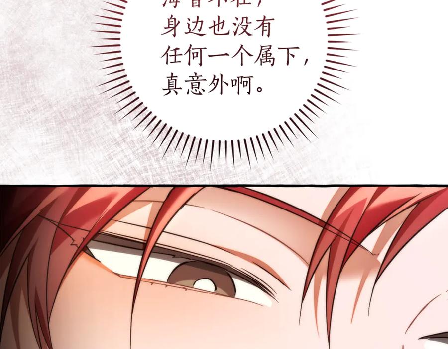 第200页