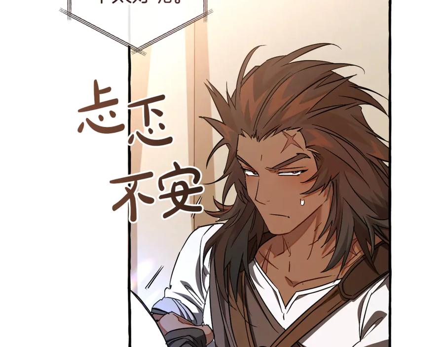 第203页