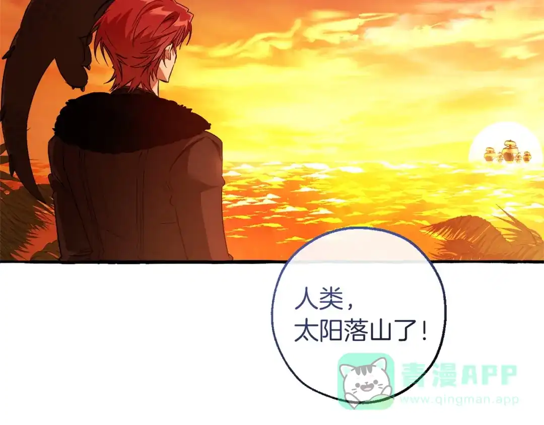 第166页