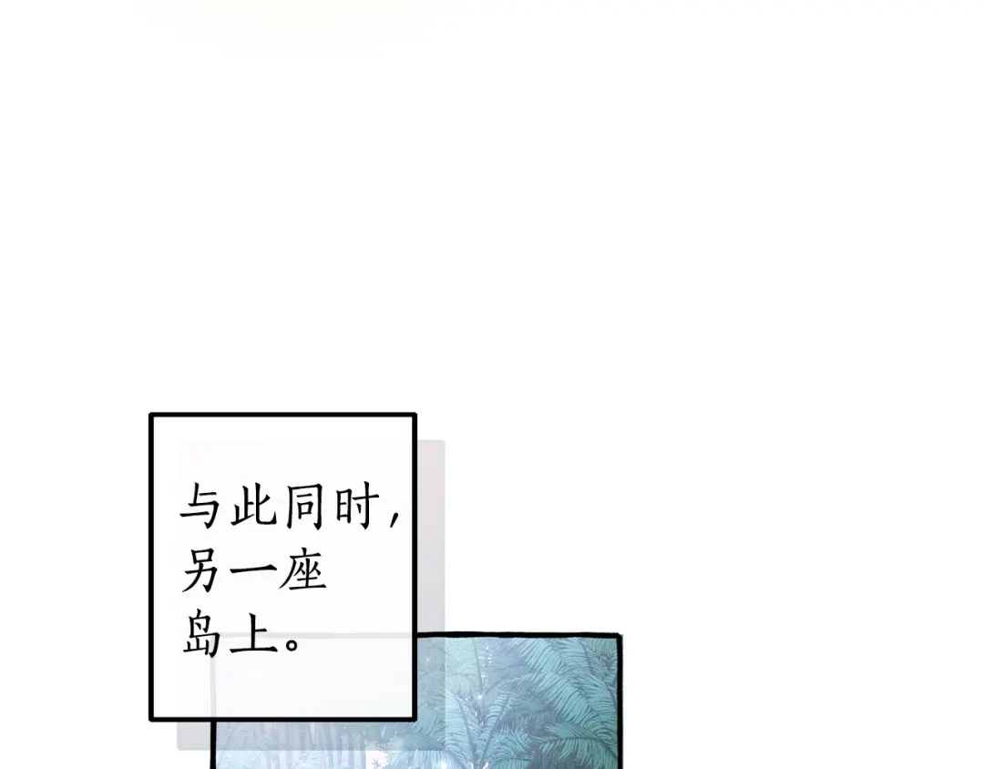 第184页