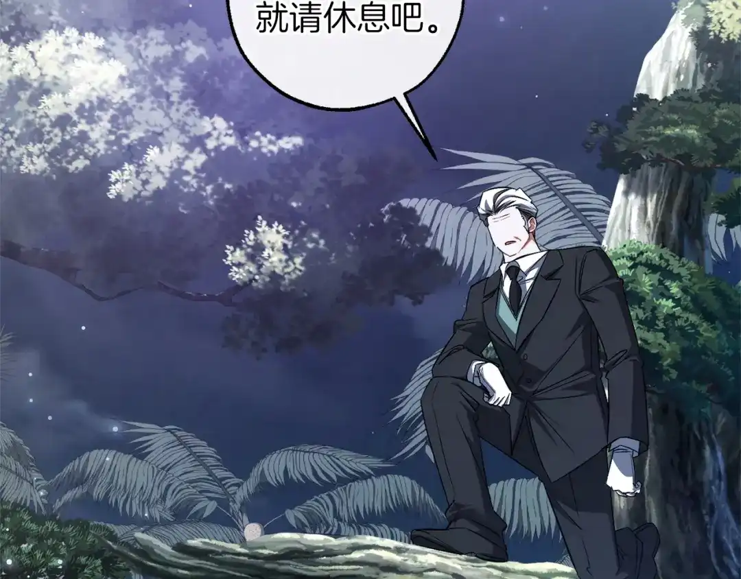 第188页