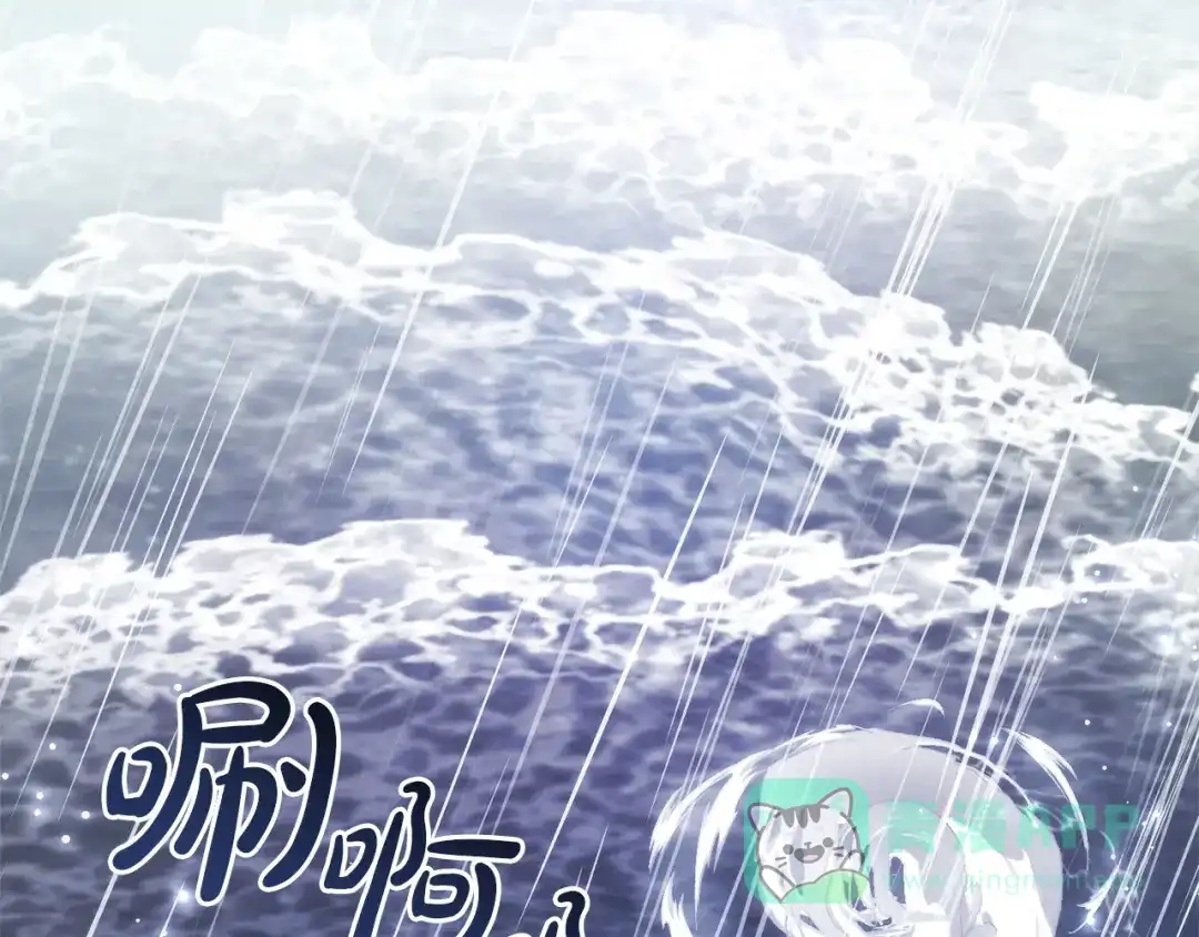 第191页