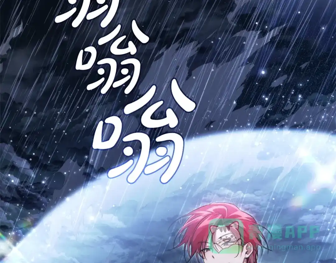 第196页