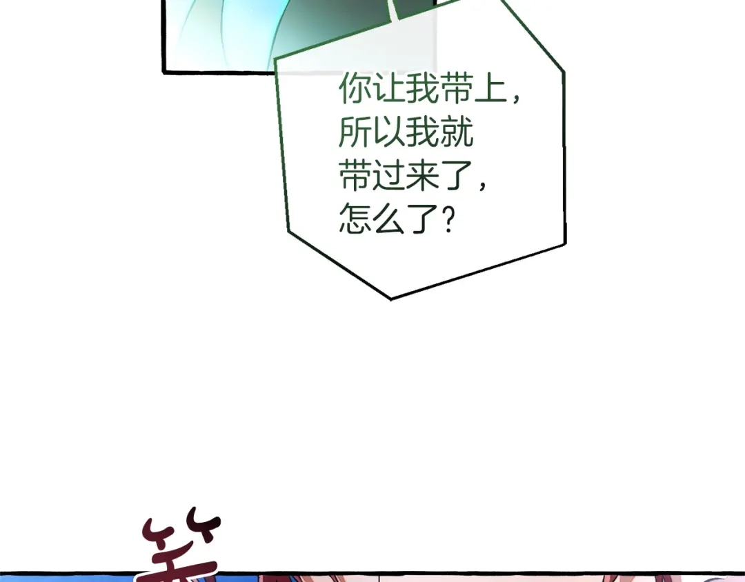 第175页