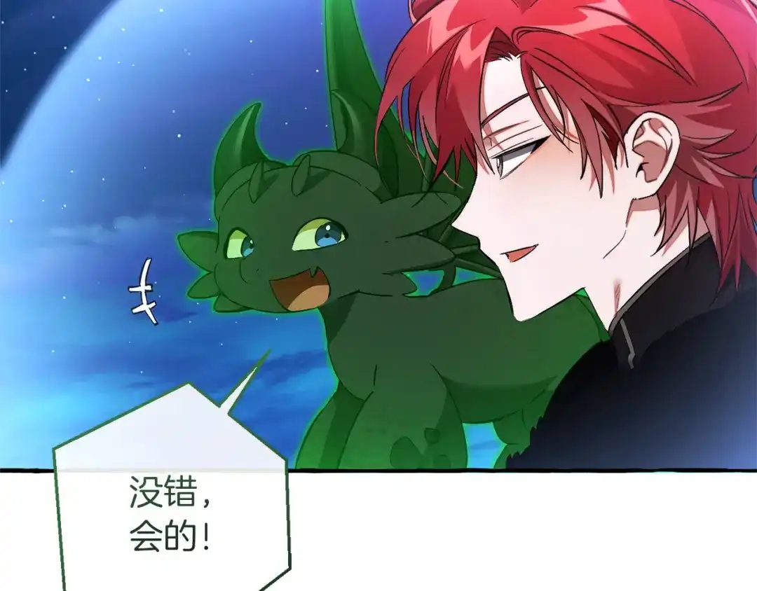 第182页