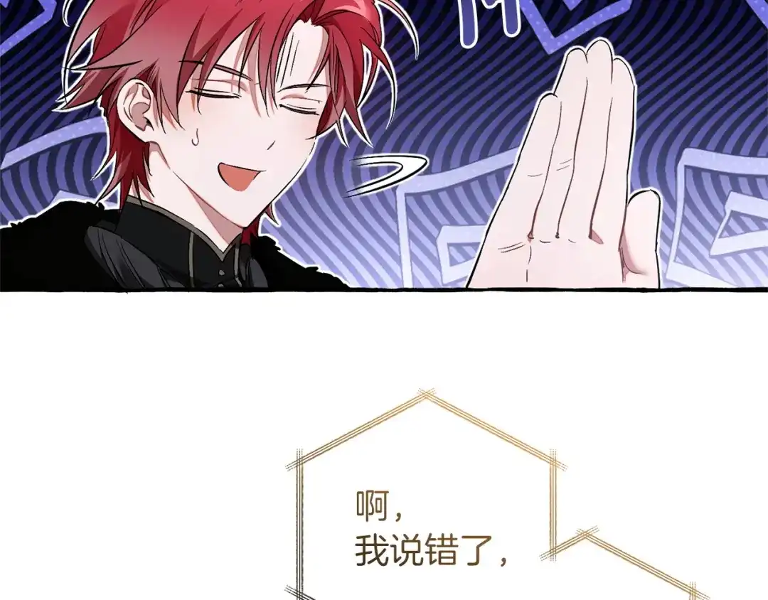 第184页