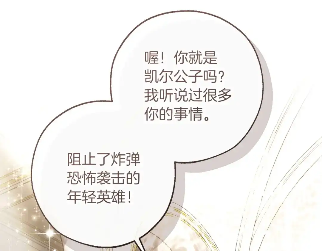 第200页