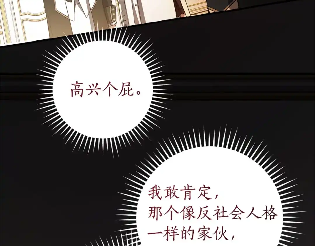 第205页