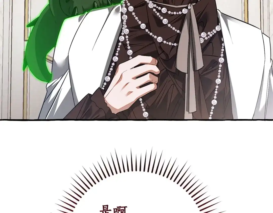 第208页