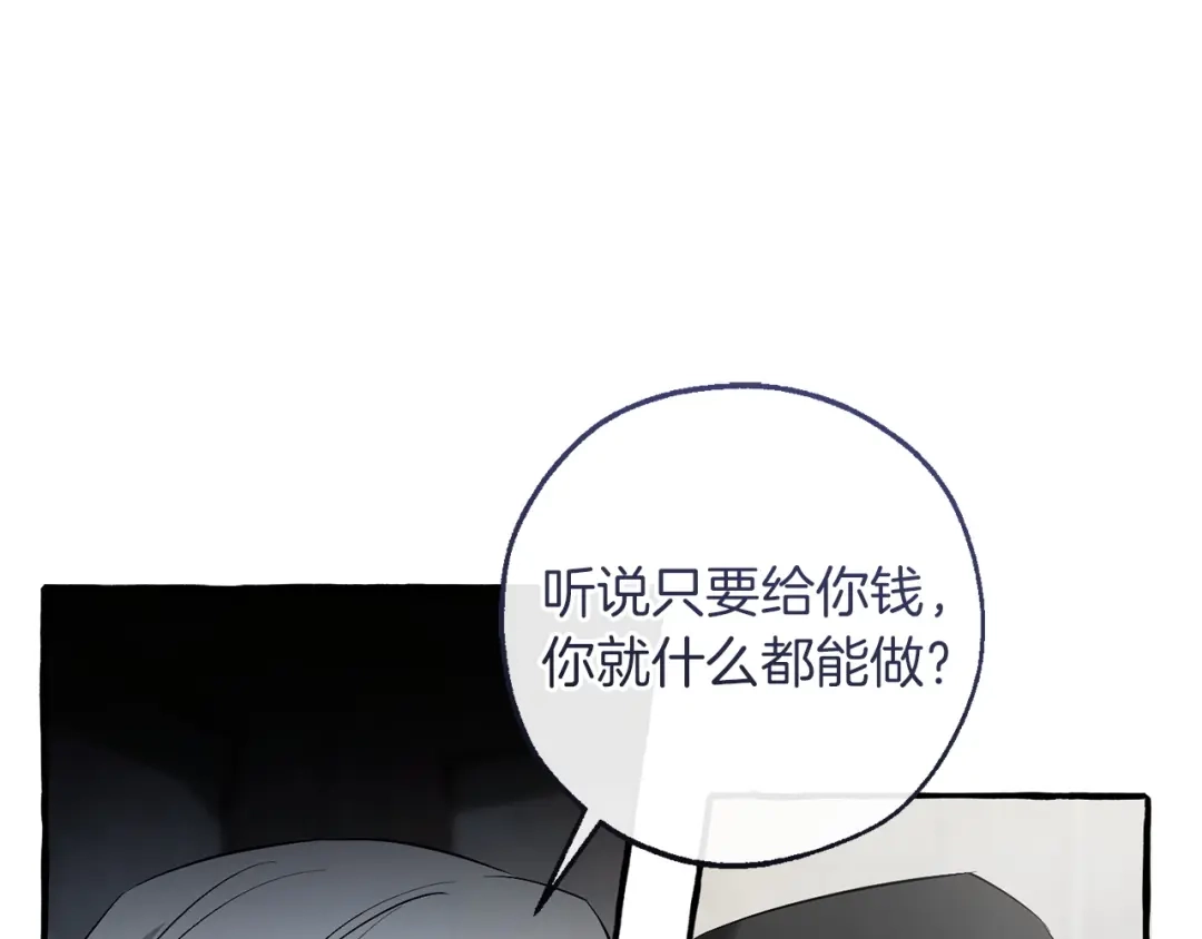 第203页