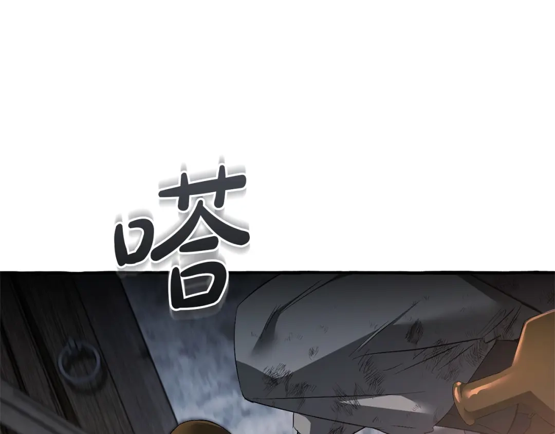 第206页