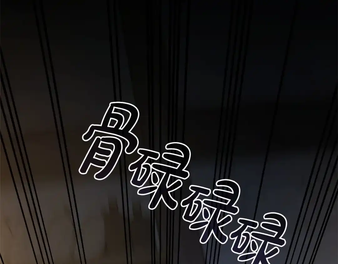 第208页