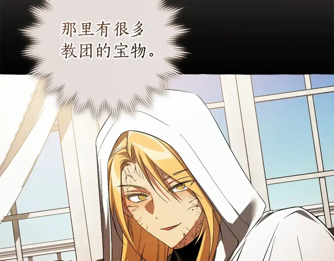 第175页
