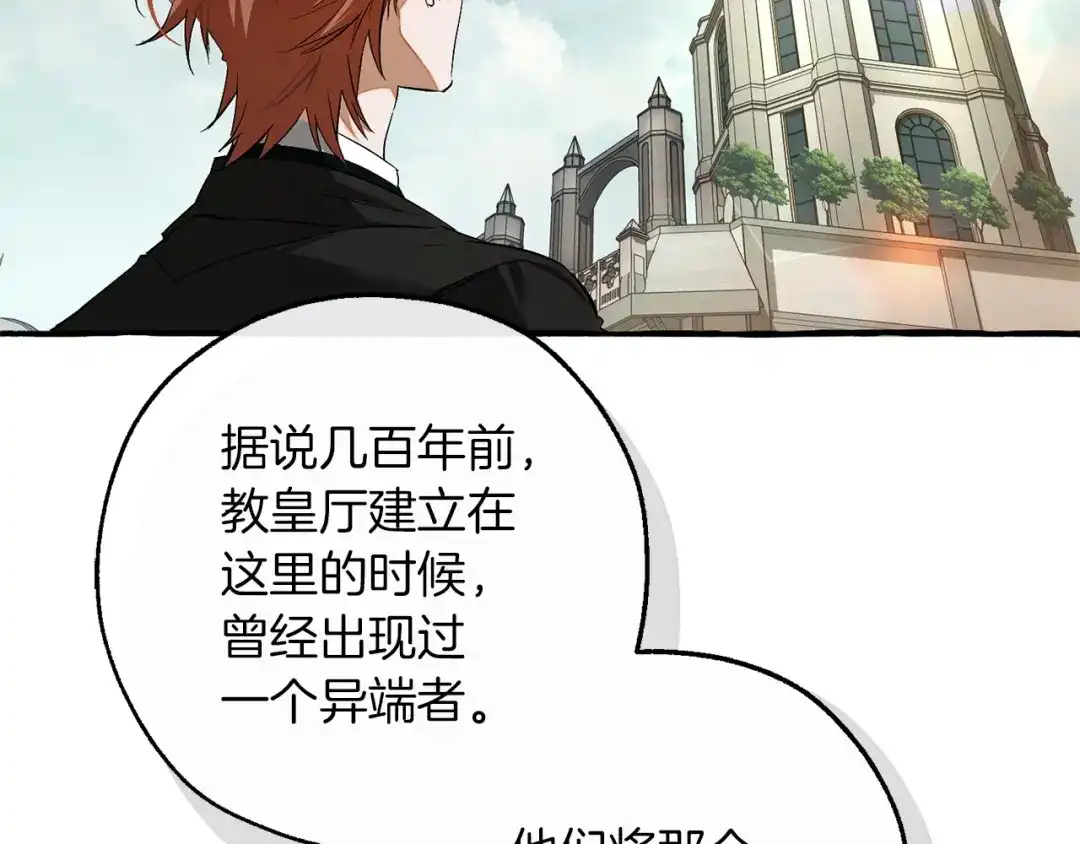 第188页