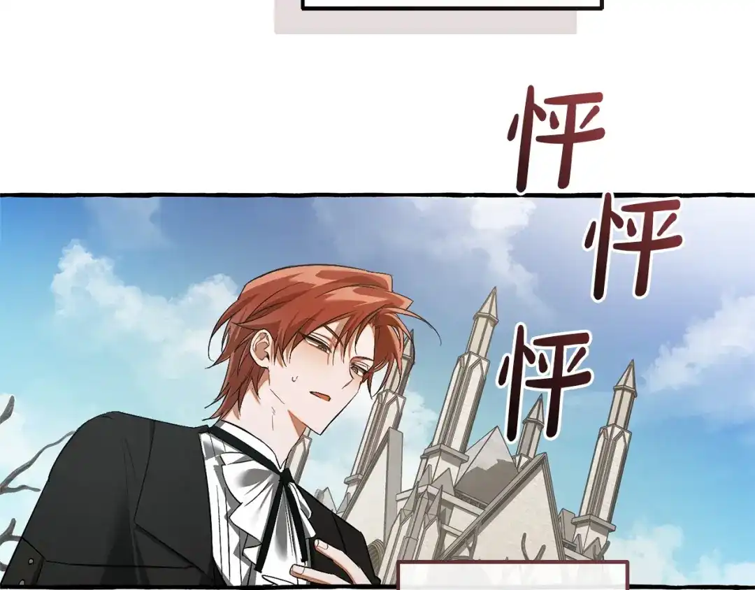 第193页