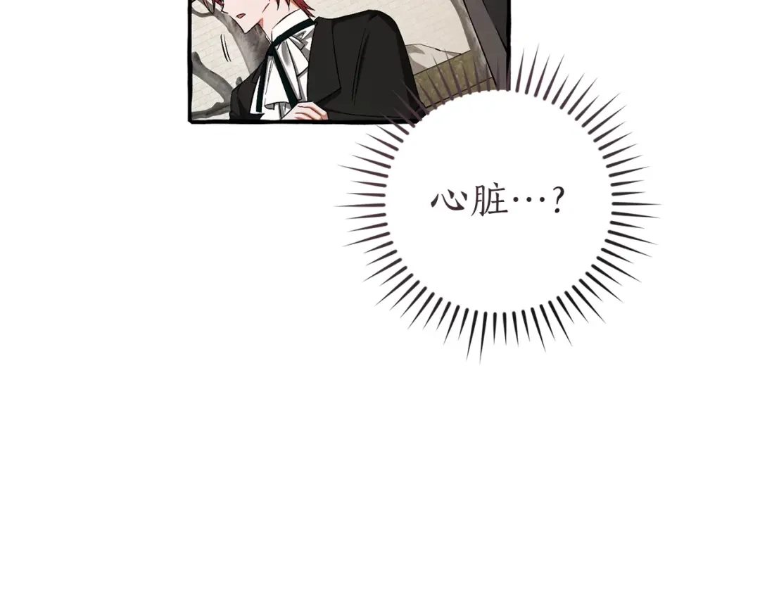 第199页