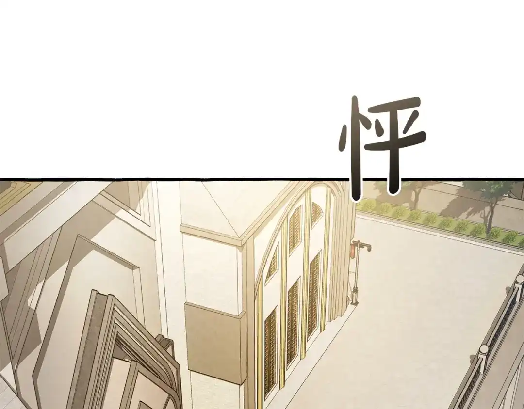 第201页