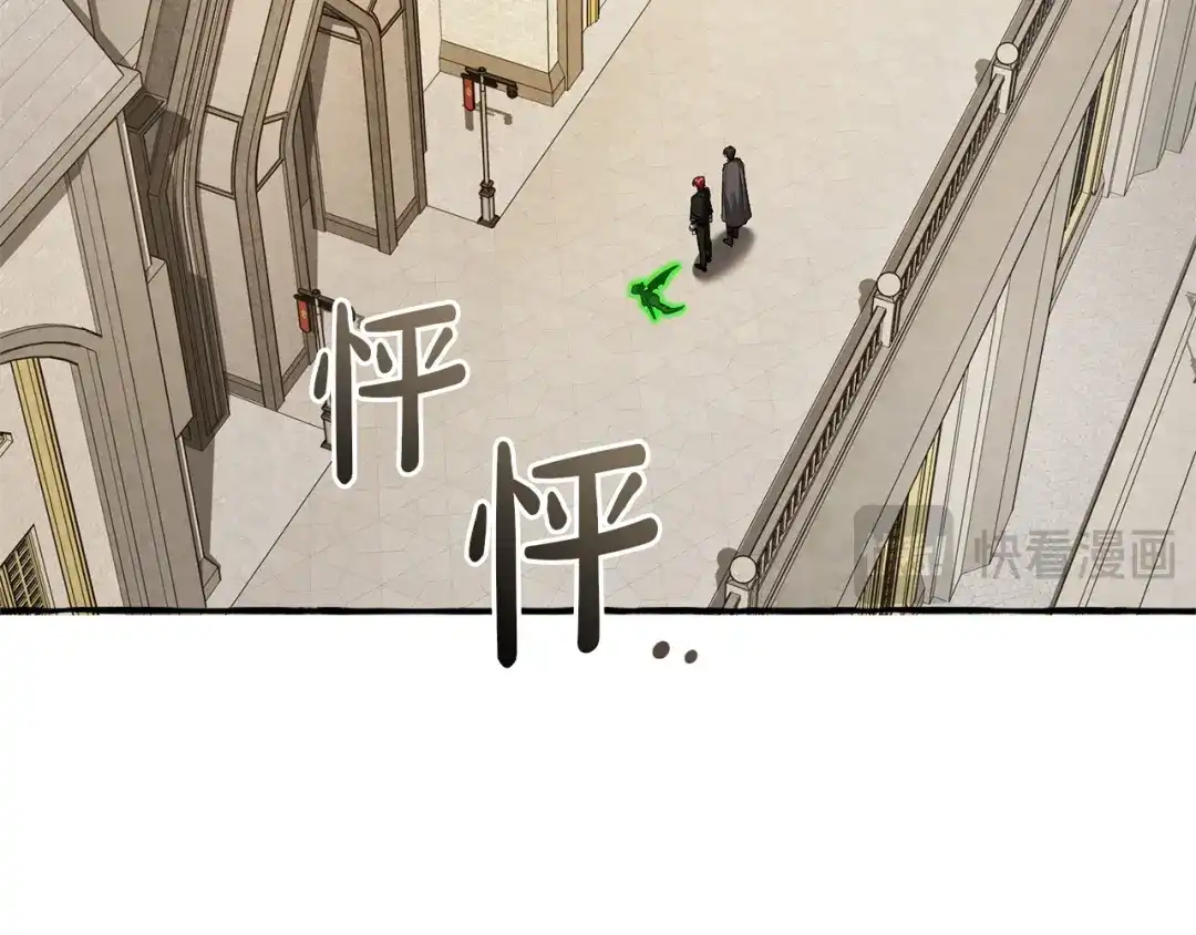 第202页