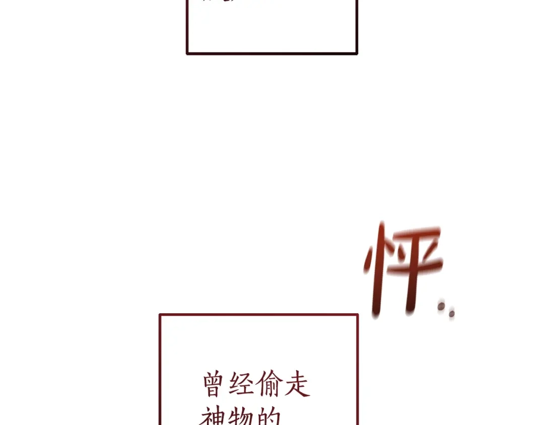 第205页