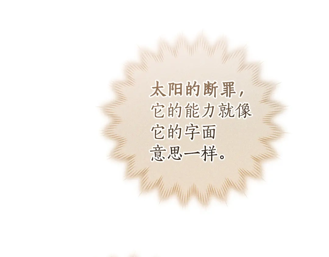 第212页