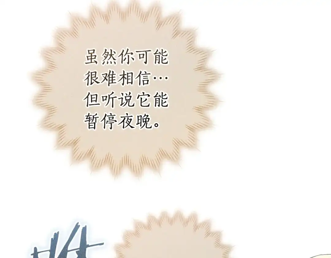 第213页