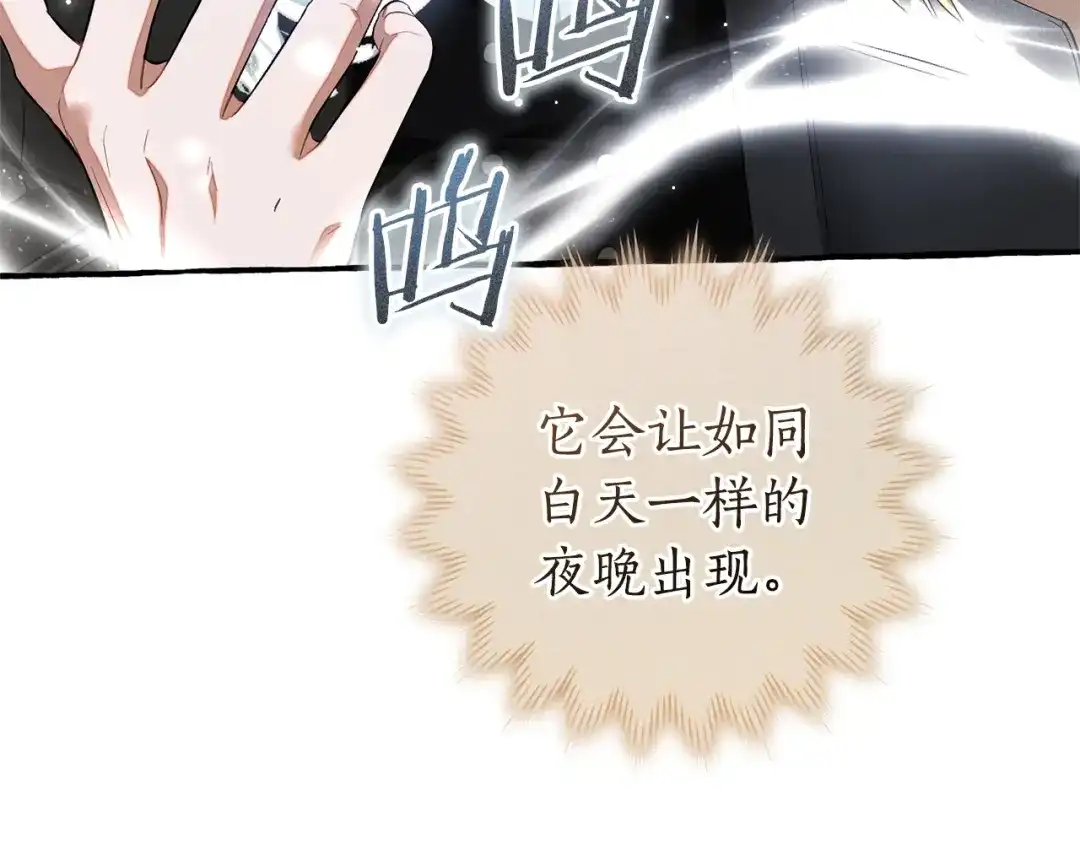 第215页