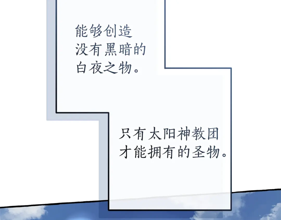 第217页