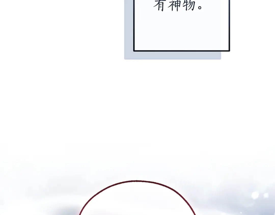 第220页