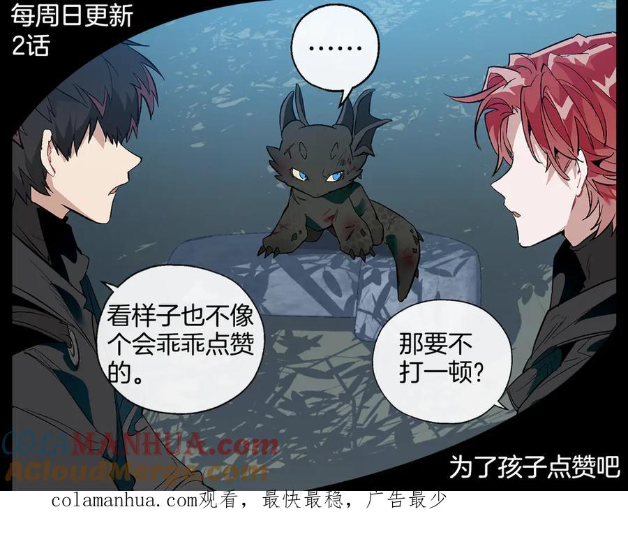 第165页