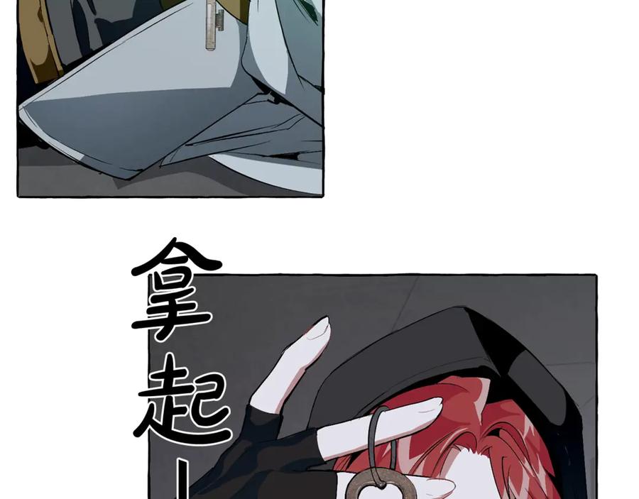 第146页