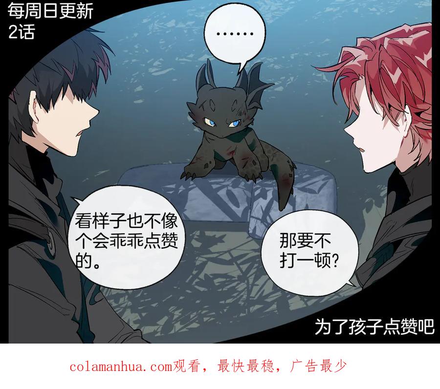 第161页