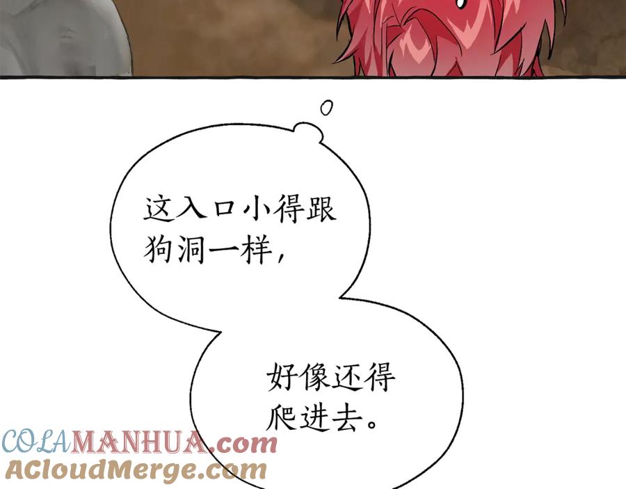 第141页