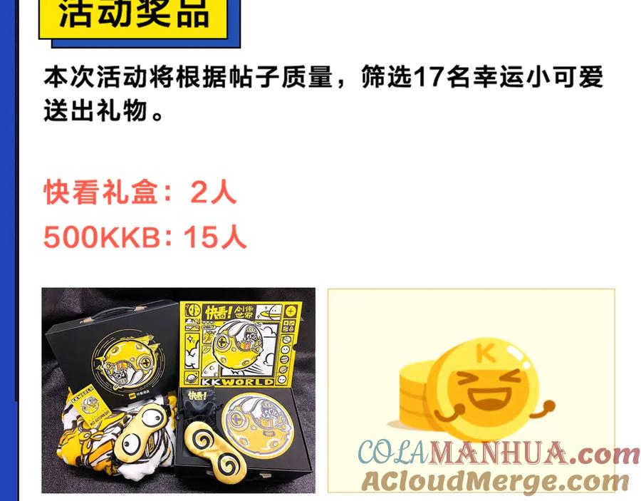 第185页