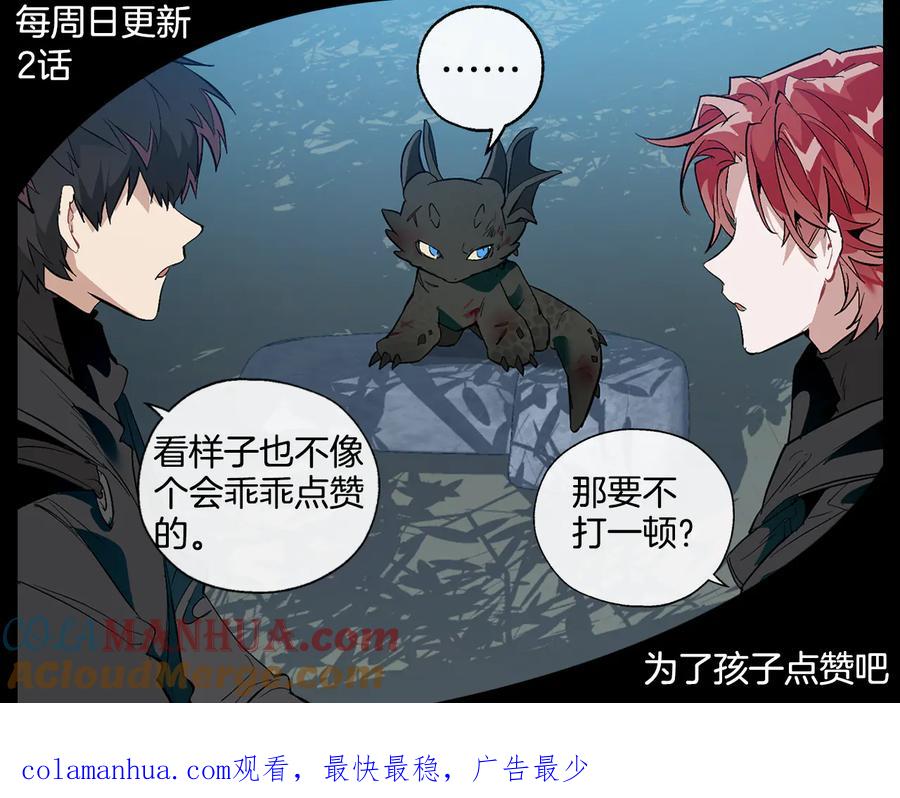 第169页