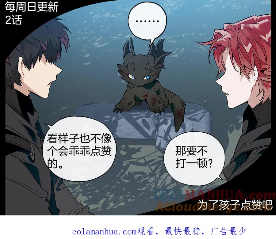 第161页