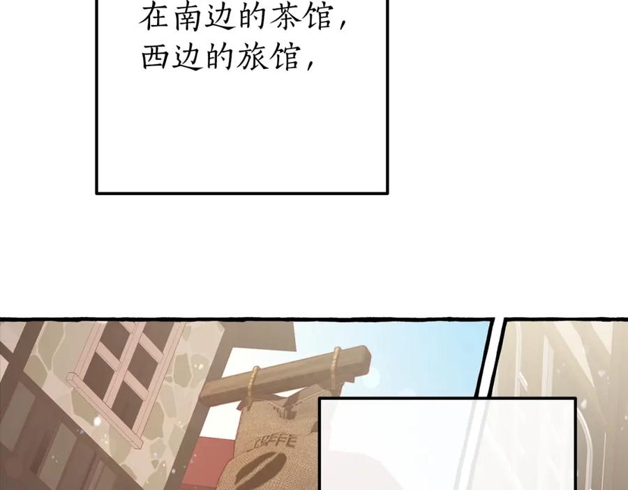 第190页