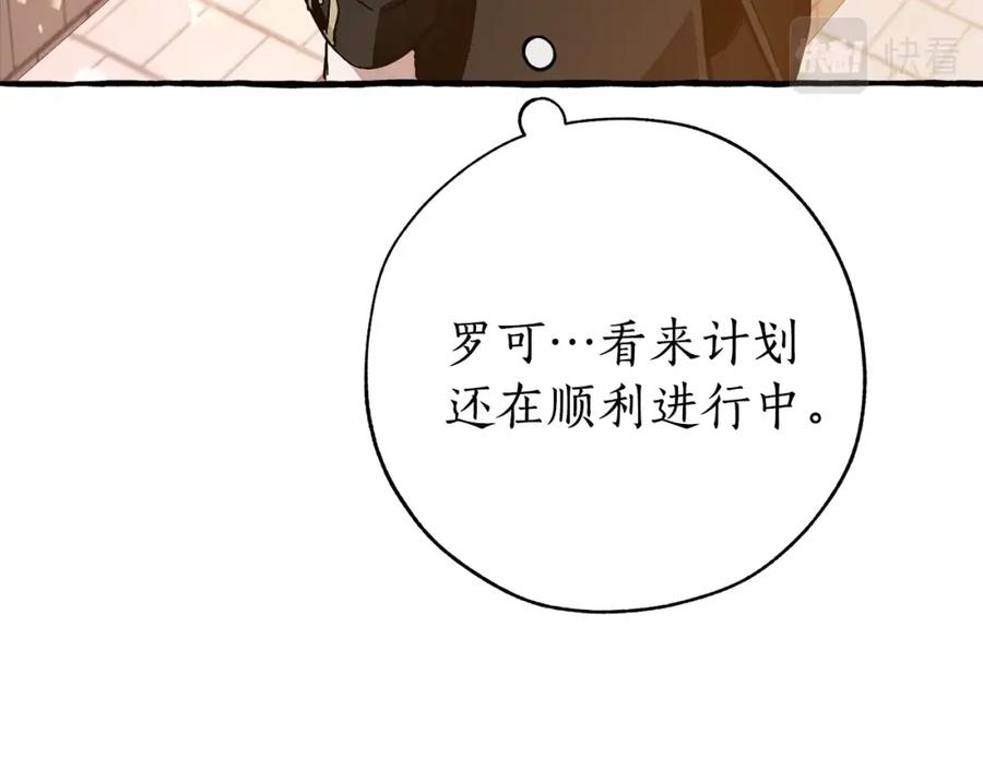 第202页