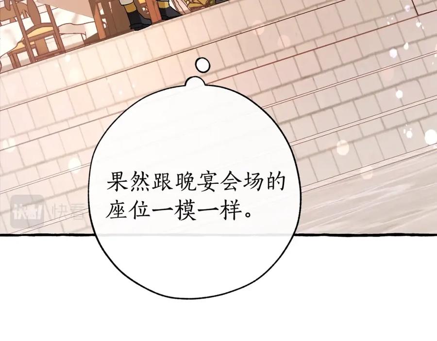 第224页