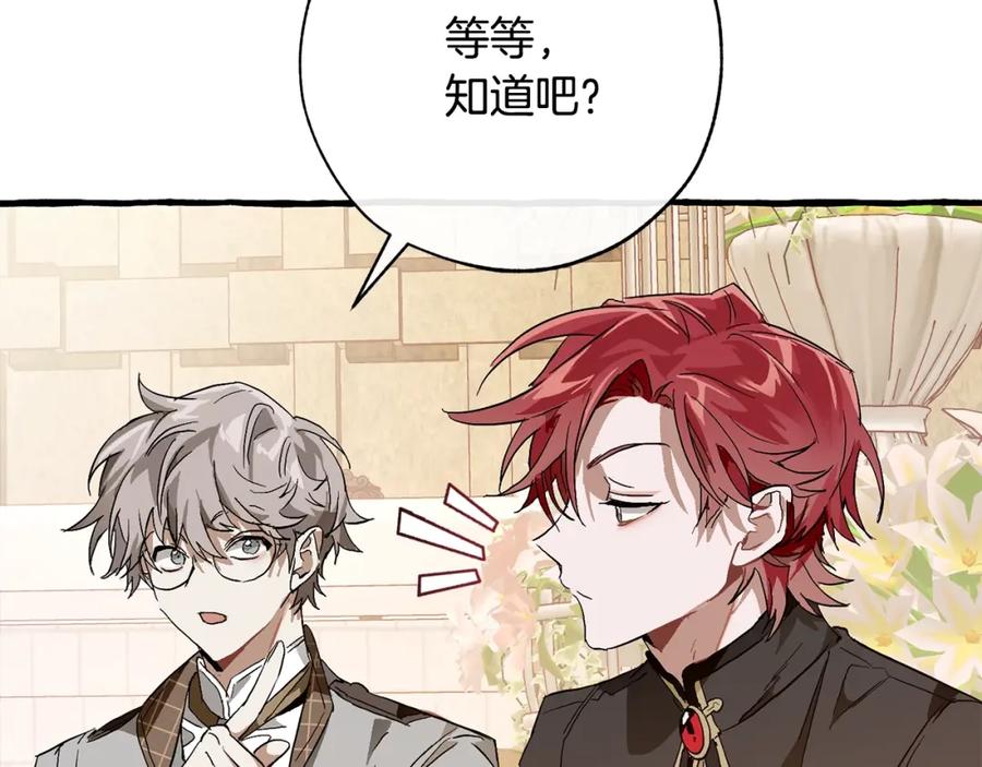 第227页
