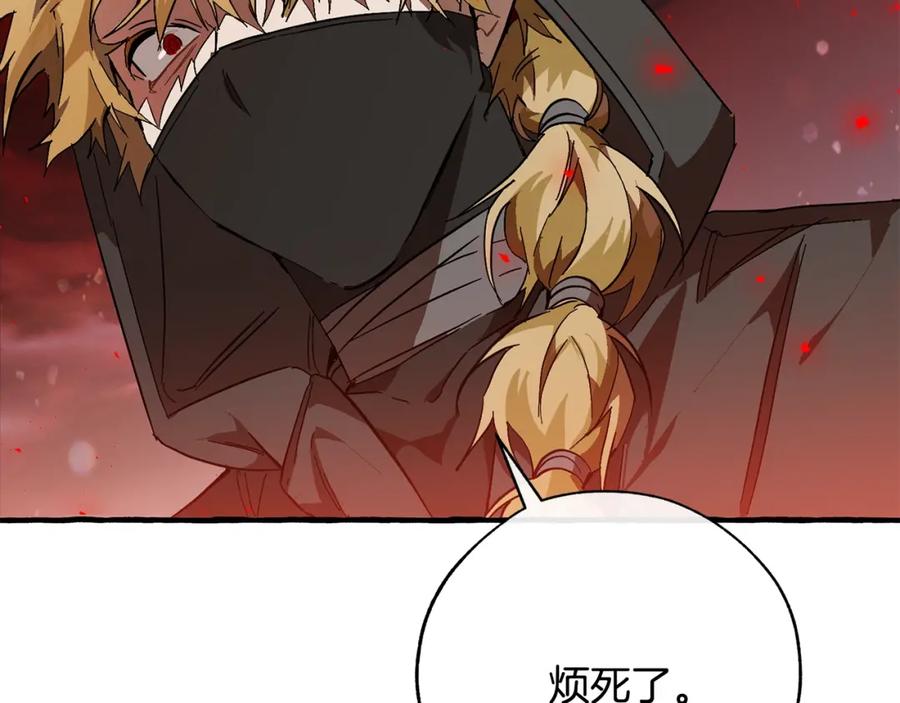 第186页