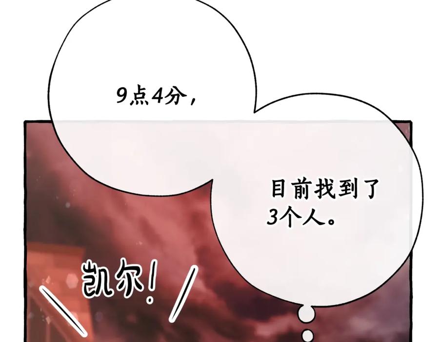 第196页