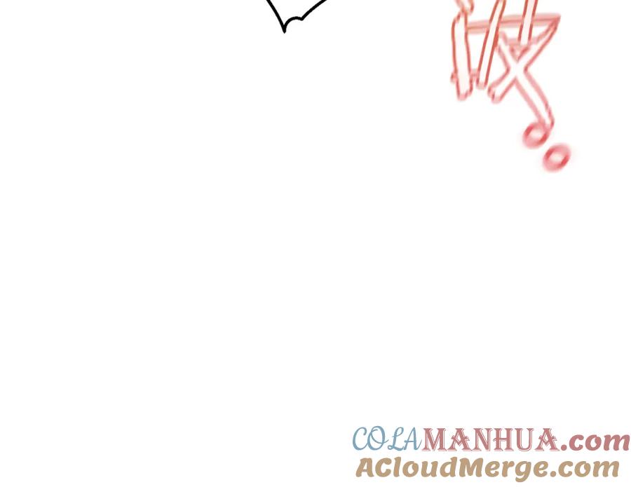 第205页