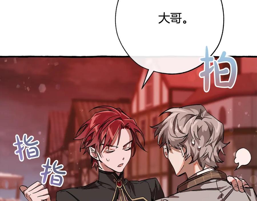 第211页